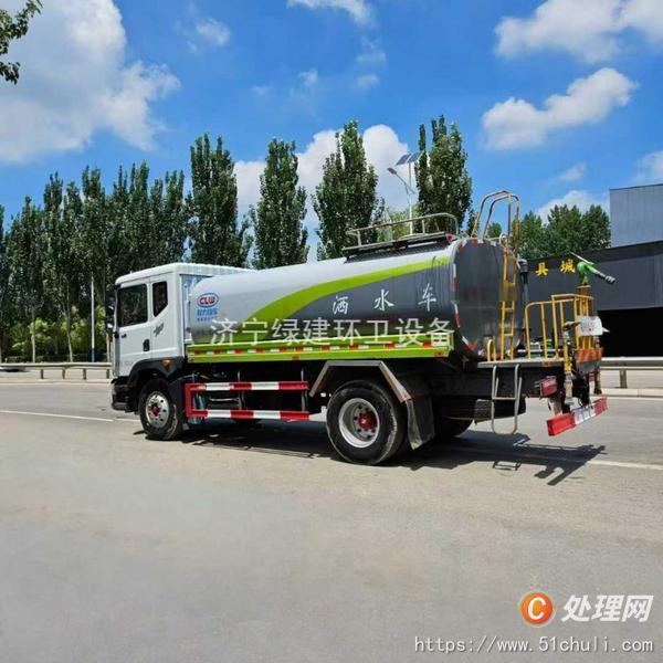 二手灑水車