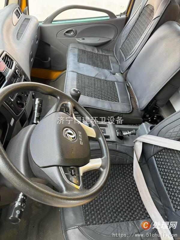 二手清洗吸污車