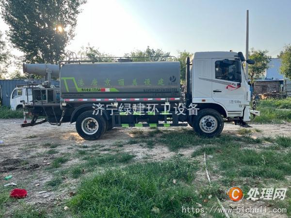 二手灑水車