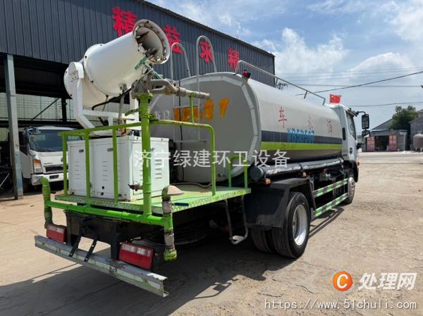 二手灑水車