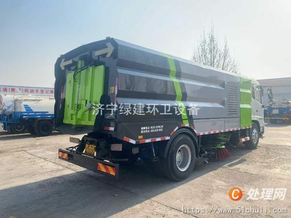 二手洗掃車
