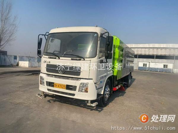 二手洗掃車