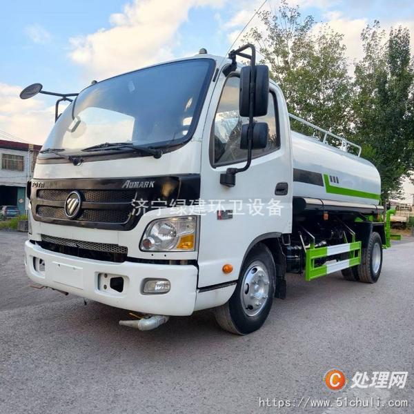 二手灑水車