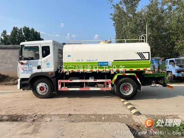 二手灑水車