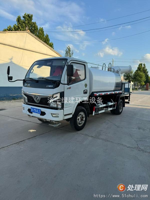 二手灑水車