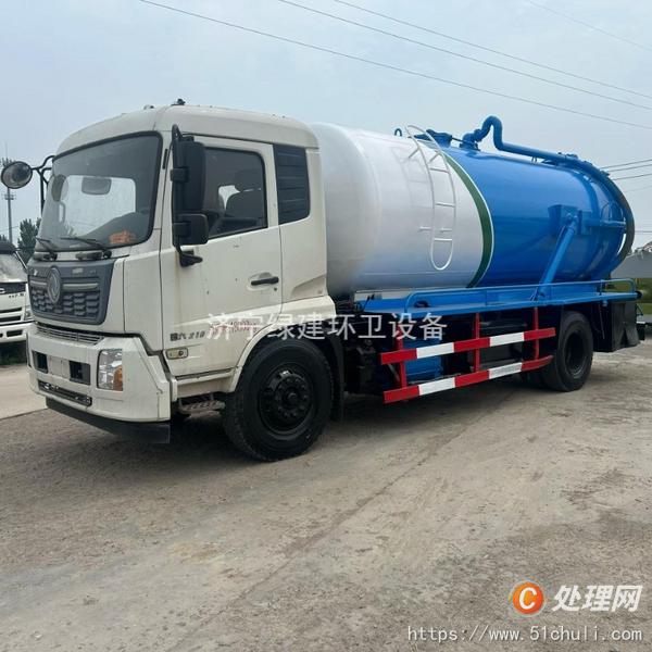 二手吸污車