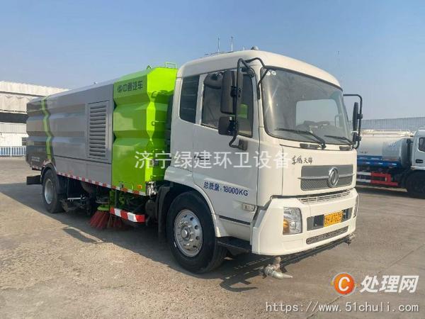 二手洗掃車