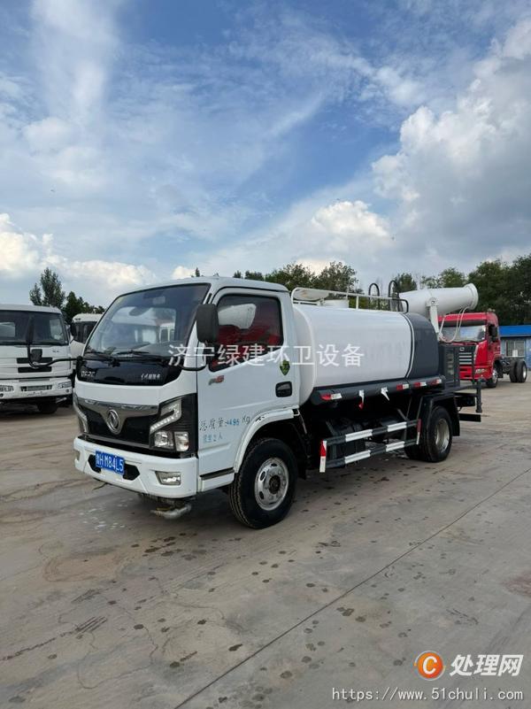 二手灑水車