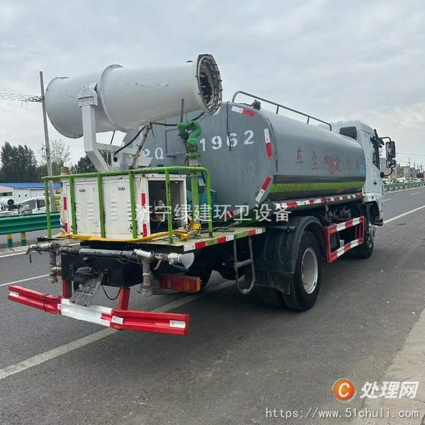 二手灑水車