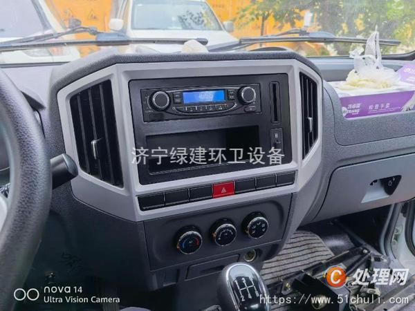 二手清洗吸污車
