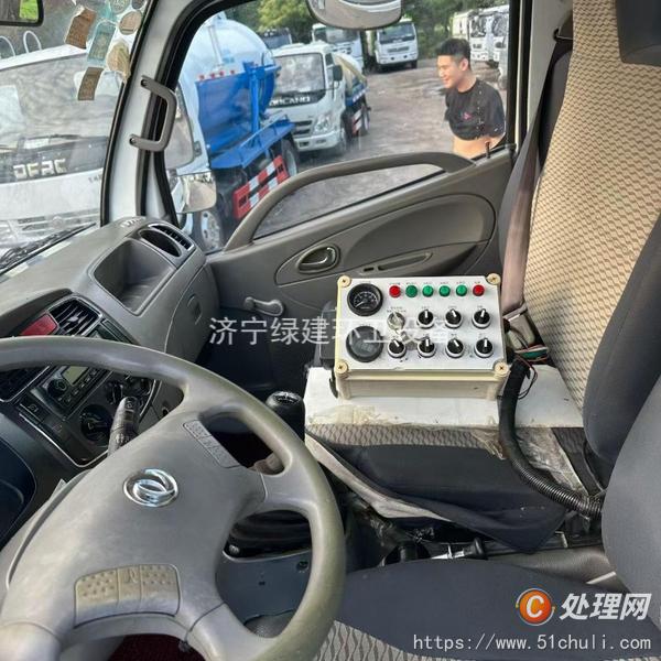 二手掃路車