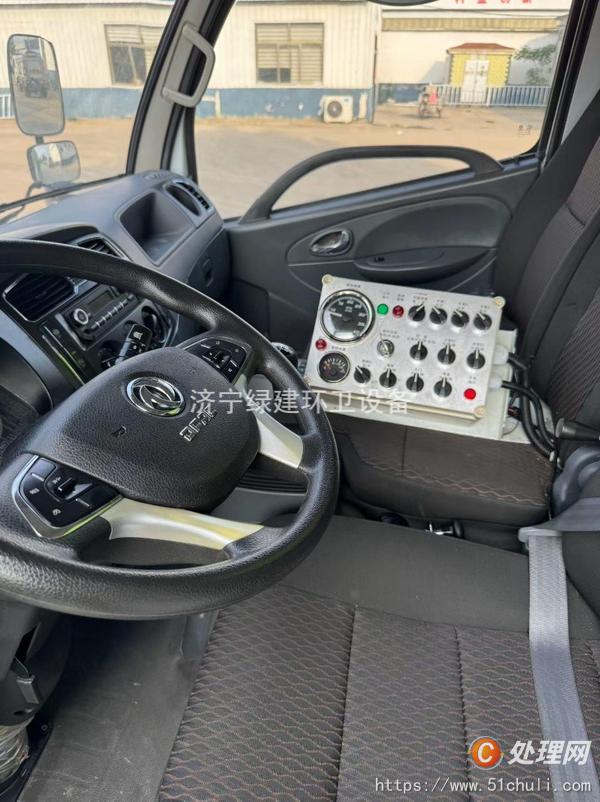 二手掃路車