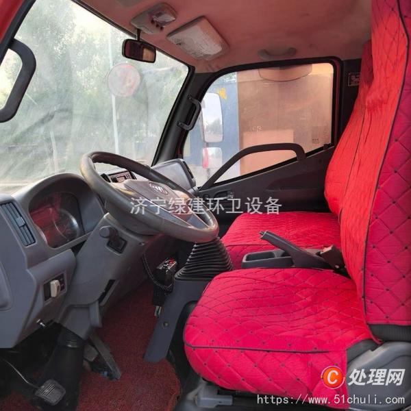 二手消防車
