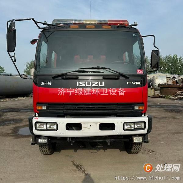 二手消防車