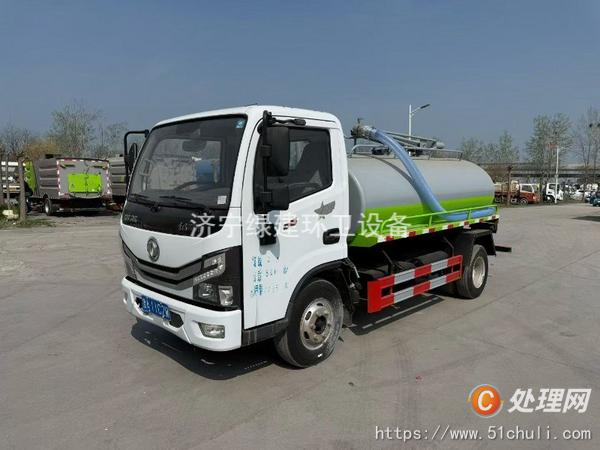 二手吸糞車