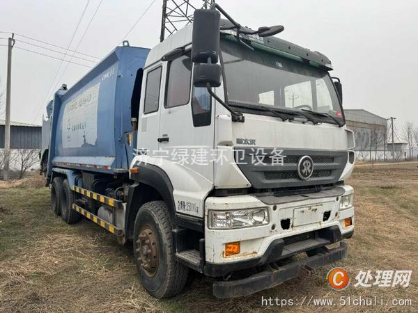 二手壓縮式垃圾車