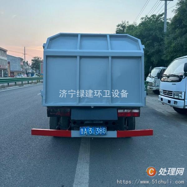 二手掛桶式垃圾車