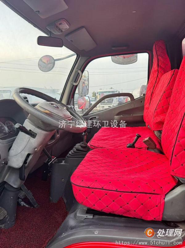 二手消防車