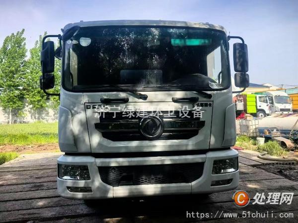 二手吸污車
