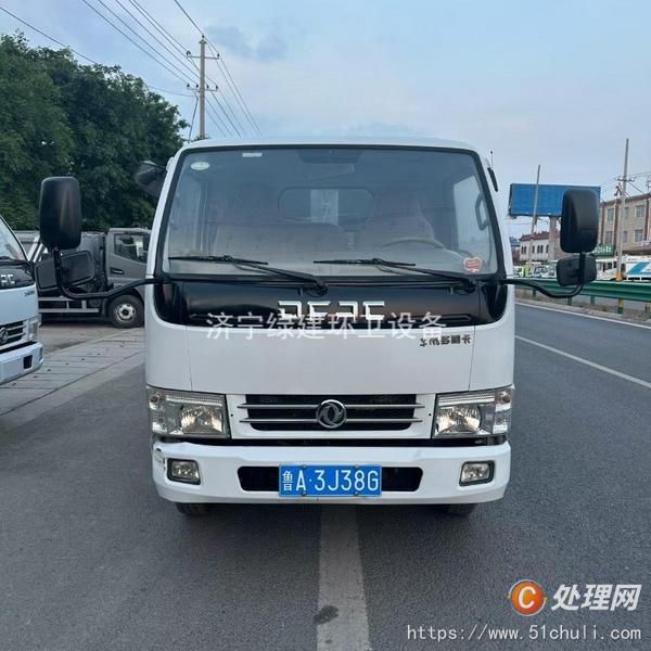 二手掛桶式垃圾車