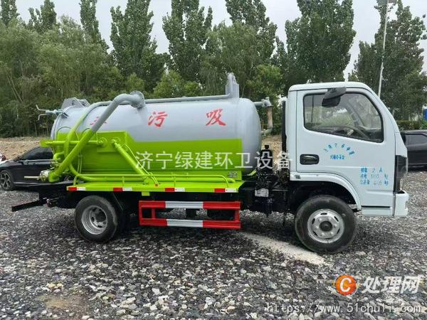 二手吸污車
