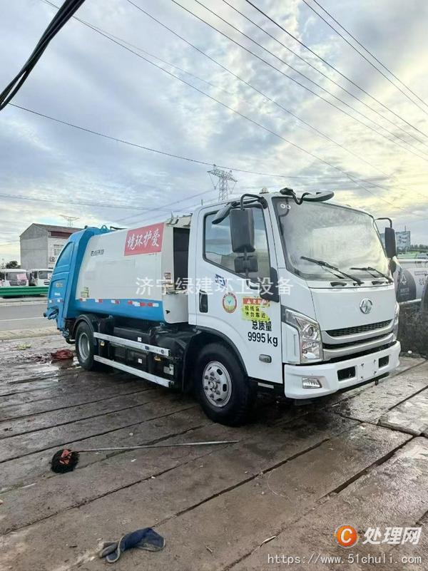 二手壓縮式垃圾車