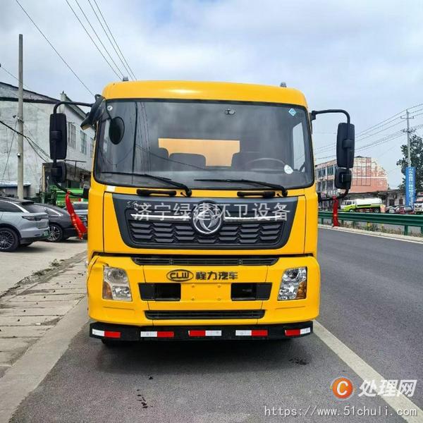 二手吸污車