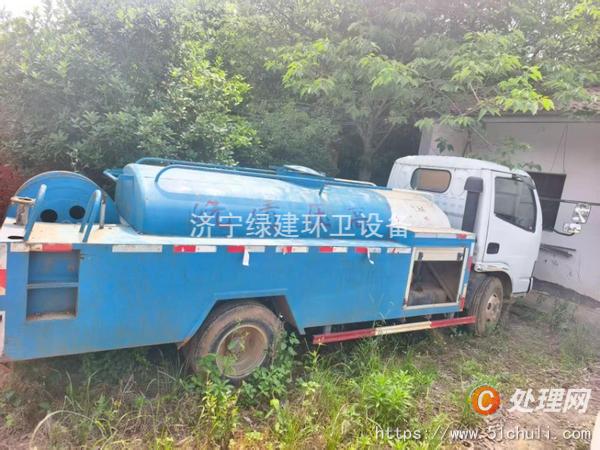 二手灑水車