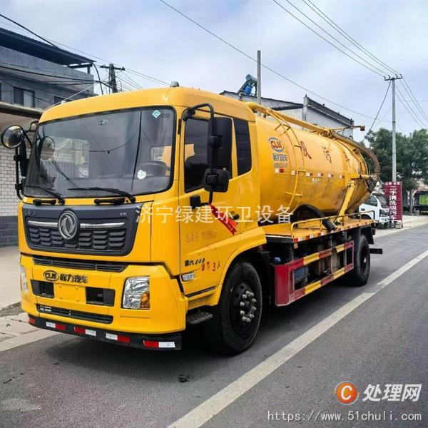 二手吸污車