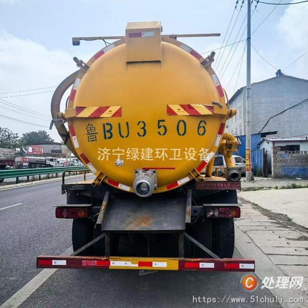 二手吸污車