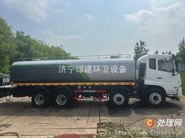 二手灑水車