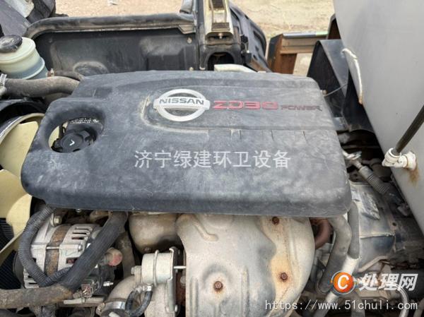 二手灑水車