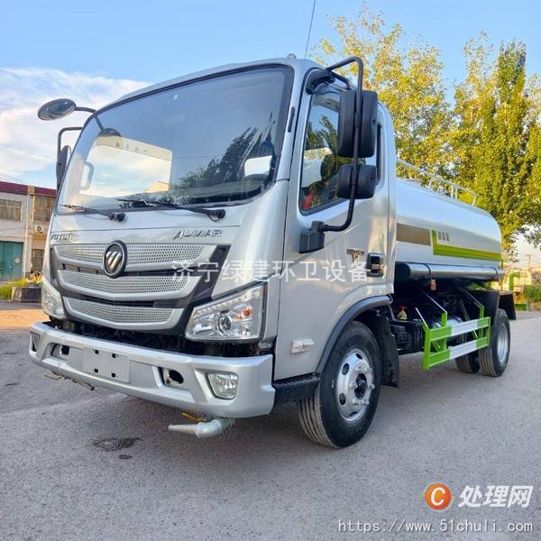 二手灑水車