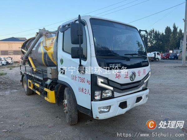 二手吸污車