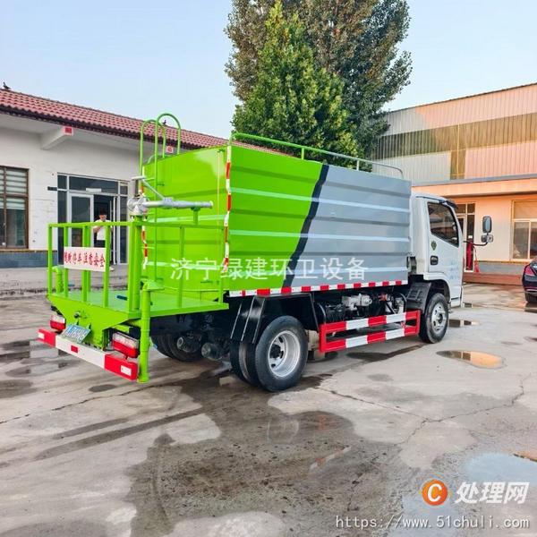 二手灑水車
