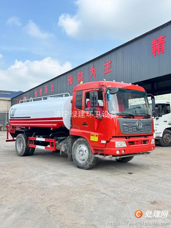 二手灑水車
