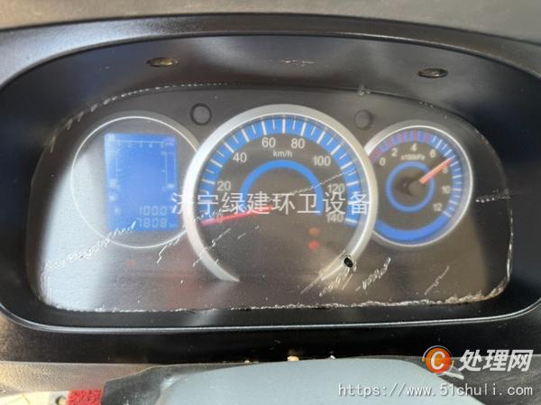 二手灑水車