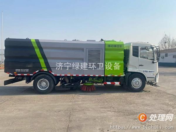 二手洗掃車