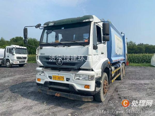 二手壓縮式垃圾車