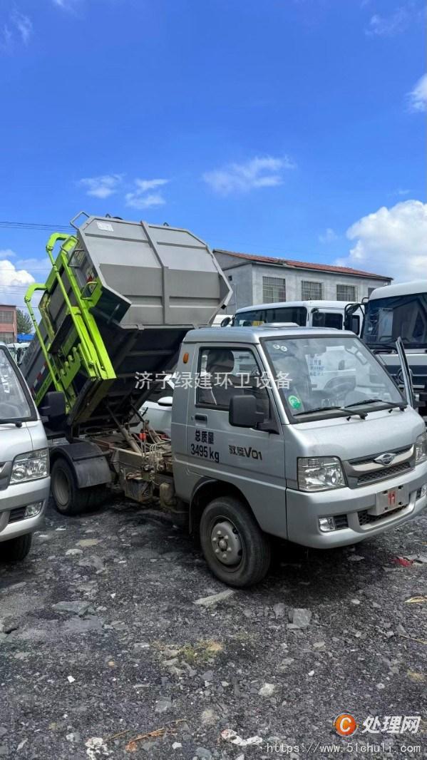二手掛桶式垃圾車