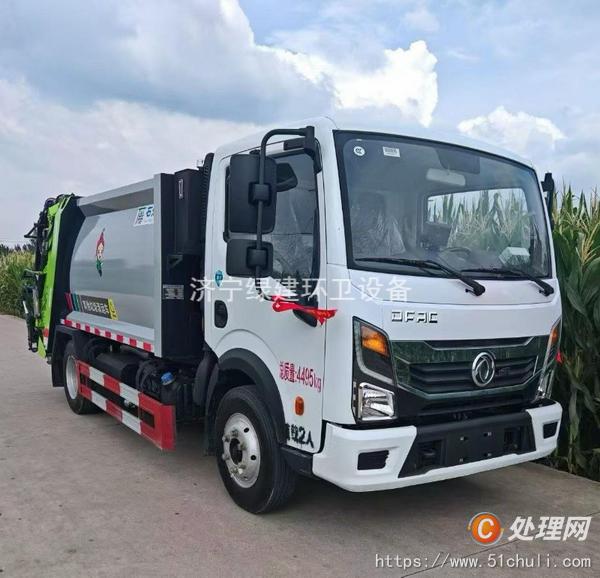 二手壓縮式垃圾車