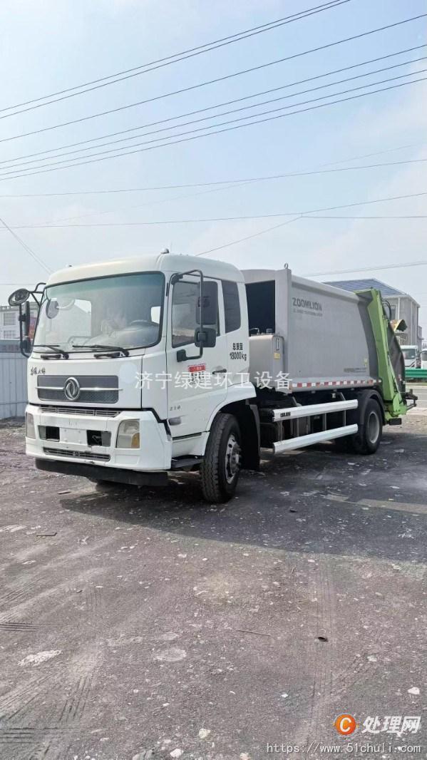 二手壓縮式垃圾車