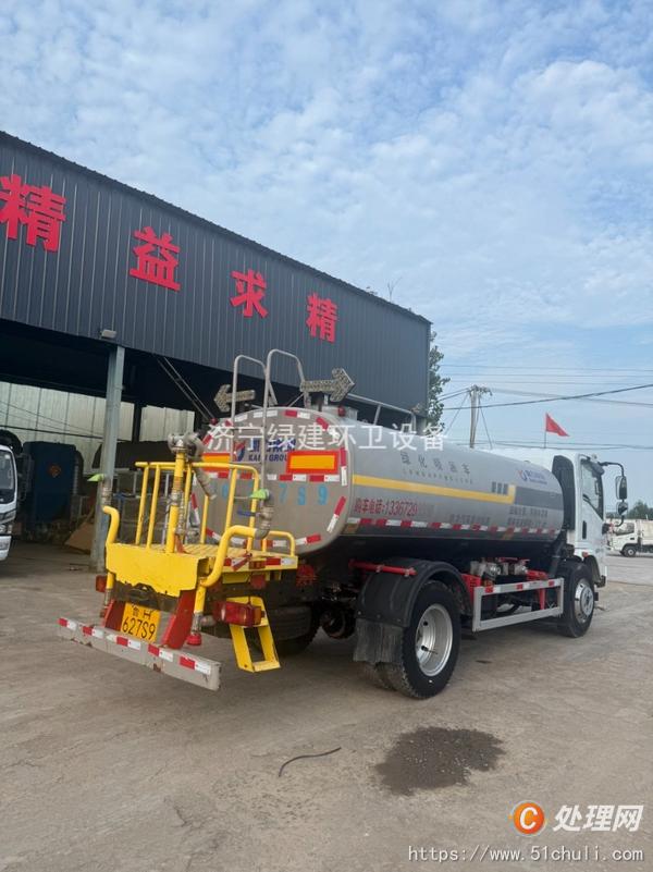 二手灑水車
