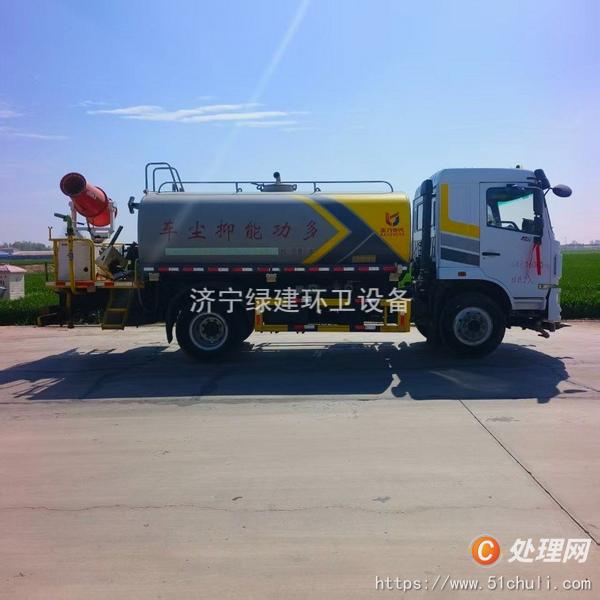 二手灑水車(chē)
