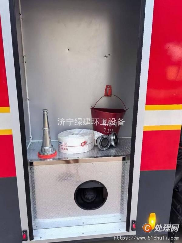 二手消防車
