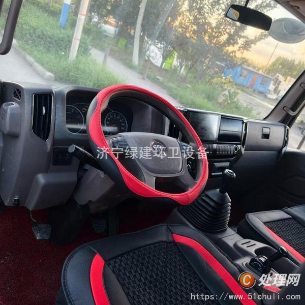 二手灑水車
