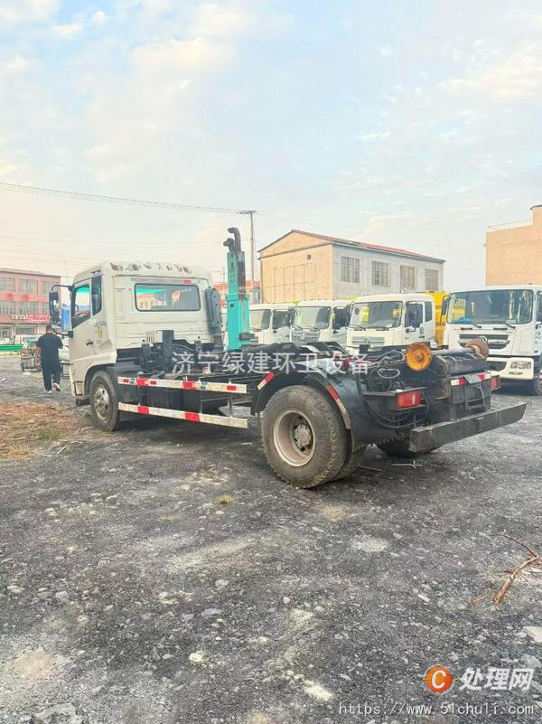 二手勾臂式垃圾車