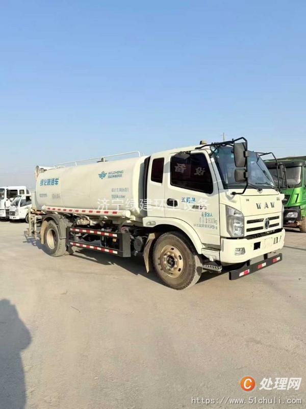 二手灑水車