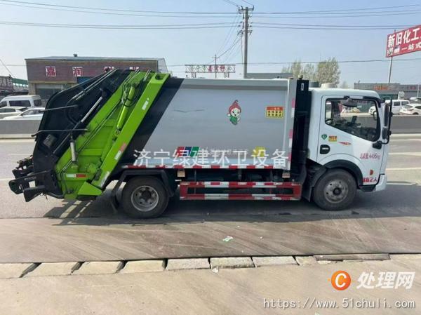 二手壓縮式垃圾車