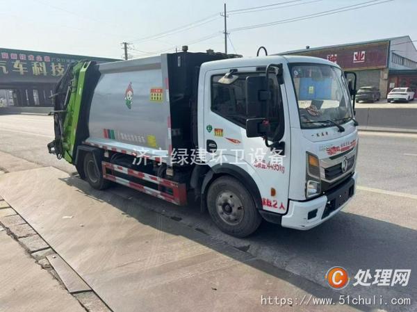 二手壓縮式垃圾車